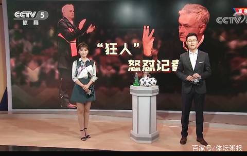 固定费