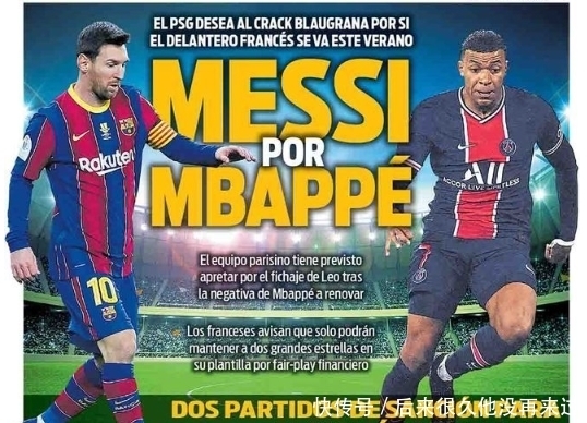 媒体人：中国足球真正的危机是不快乐，大家都缺乏尊重和信任（媒体人：中国足球的真正危机是失去快乐，尊重与信任普遍匮乏）