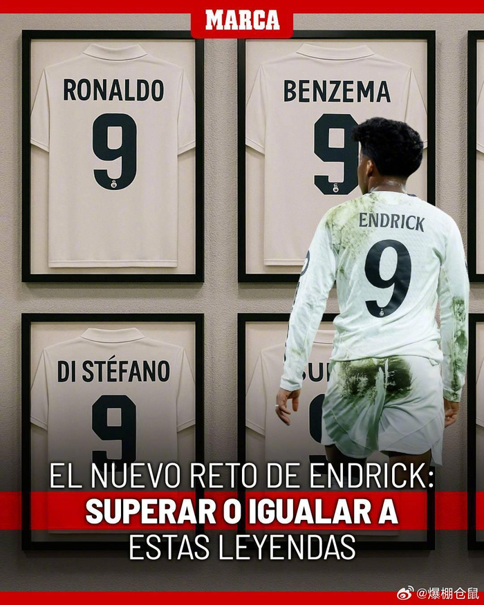 皮克：巴萨是所有冠军的有力竞争者，包括欧冠冠军（皮克：巴萨有实力角逐所有冠军，欧冠也不例外）