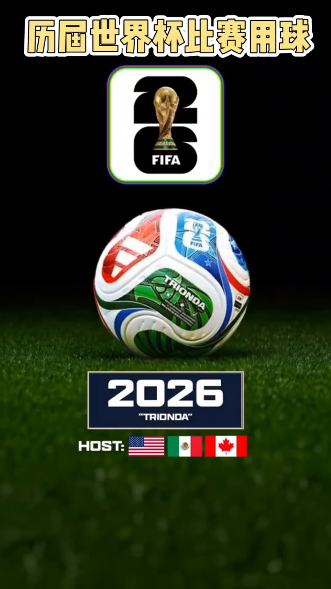 中超：北京国安客场2-1逆转上海申花（中超焦点战：北京国安客场2-1翻盘上海申花）