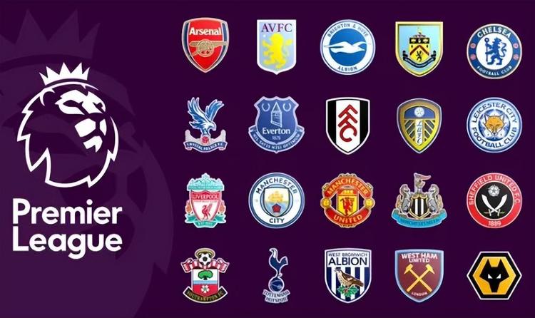 中超比赛亮点：上海海港2-1取胜山东泰山,（中超战报：上海海港2-1击败山东泰山）