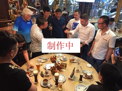 与欧